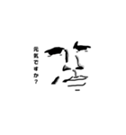 しみじみ顔（個別スタンプ：1）