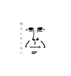 しみじみ顔（個別スタンプ：4）