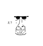 しみじみ顔（個別スタンプ：8）