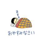 工事現場に愛を【ひとver2】（個別スタンプ：37）