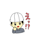 工事現場に愛を【ひとver2】（個別スタンプ：40）