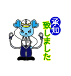 工事現場に愛を【時計編】（個別スタンプ：2）