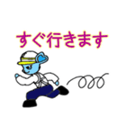 工事現場に愛を【時計編】（個別スタンプ：7）
