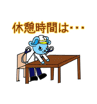工事現場に愛を【時計編】（個別スタンプ：9）