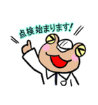 工事現場に愛を【時計編】（個別スタンプ：13）