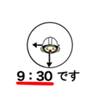 工事現場に愛を【時計編】（個別スタンプ：19）