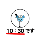 工事現場に愛を【時計編】（個別スタンプ：21）