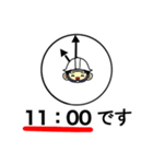工事現場に愛を【時計編】（個別スタンプ：22）