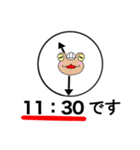 工事現場に愛を【時計編】（個別スタンプ：23）