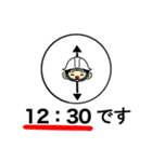 工事現場に愛を【時計編】（個別スタンプ：25）