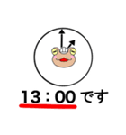 工事現場に愛を【時計編】（個別スタンプ：26）