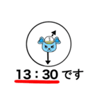 工事現場に愛を【時計編】（個別スタンプ：27）