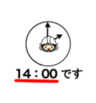 工事現場に愛を【時計編】（個別スタンプ：28）