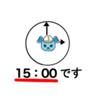 工事現場に愛を【時計編】（個別スタンプ：30）
