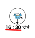 工事現場に愛を【時計編】（個別スタンプ：33）
