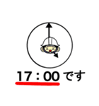 工事現場に愛を【時計編】（個別スタンプ：34）