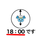 工事現場に愛を【時計編】（個別スタンプ：36）