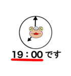 工事現場に愛を【時計編】（個別スタンプ：38）