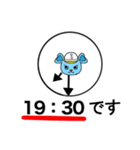 工事現場に愛を【時計編】（個別スタンプ：39）