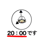 工事現場に愛を【時計編】（個別スタンプ：40）