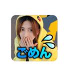 Nayuta Serizawa 3（個別スタンプ：9）