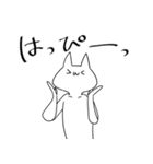 よく使う気持ち悪い猫～仲良しVer2～（個別スタンプ：27）