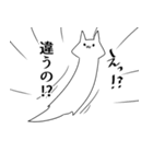 よく使う気持ち悪い猫～仲良しVer2～（個別スタンプ：39）