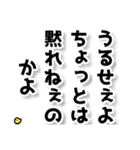 鳥。名は小豆と申す（個別スタンプ：15）