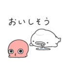 こんにちはタコです（個別スタンプ：17）