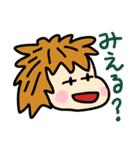 日常の日本語あいさつ（個別スタンプ：2）