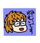 日常の日本語あいさつ（個別スタンプ：3）