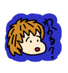 日常の日本語あいさつ（個別スタンプ：4）