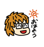 日常の日本語あいさつ（個別スタンプ：5）