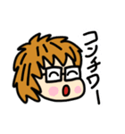 日常の日本語あいさつ（個別スタンプ：7）