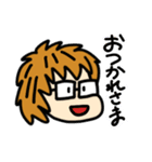 日常の日本語あいさつ（個別スタンプ：8）