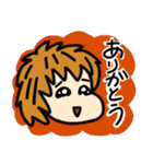 日常の日本語あいさつ（個別スタンプ：9）