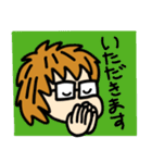 日常の日本語あいさつ（個別スタンプ：10）