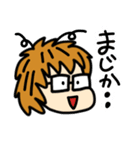日常の日本語あいさつ（個別スタンプ：14）