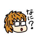 日常の日本語あいさつ（個別スタンプ：16）