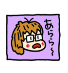 日常の日本語あいさつ（個別スタンプ：17）