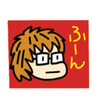 日常の日本語あいさつ（個別スタンプ：19）