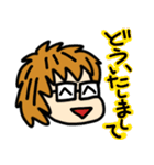 日常の日本語あいさつ（個別スタンプ：21）
