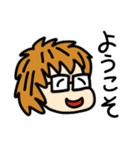 日常の日本語あいさつ（個別スタンプ：22）