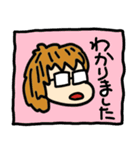 日常の日本語あいさつ（個別スタンプ：23）