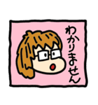 日常の日本語あいさつ（個別スタンプ：24）