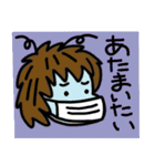 日常の日本語あいさつ（個別スタンプ：25）