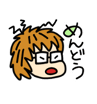 日常の日本語あいさつ（個別スタンプ：27）