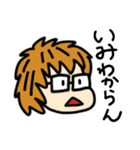 日常の日本語あいさつ（個別スタンプ：28）