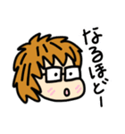 日常の日本語あいさつ（個別スタンプ：29）