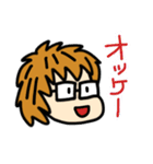 日常の日本語あいさつ（個別スタンプ：30）